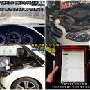 (유)명성공업사 | 벤츠 E-클래스 W212 E220 CDI 아방가르드 차량 판매 합니다.