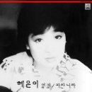 파란나라 이미지