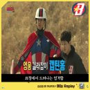캡틴홍 이미지