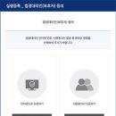 을지소아청소년과병원 이미지