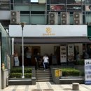 강남불백 | 할머니의 부뚜막 강남역점 강남역맛집 돼지불백 청국장 집밥 감성 정식 후기