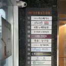 랑테라피 - 양산시 평산5길 30 | 동래 마사지샵 추천 “랑테라피”(내돈내산) 가격 및 솔직후기