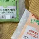 짱뷰티헬스 이미지