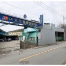 경안카센타 이미지