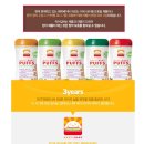 흑둔지 푸드 이미지