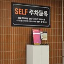 아이맥스안경 | CGV 대구 : 아이맥스 관람 후기 (프로젝트 헤일메리)