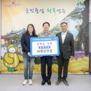 성주건설