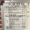 양지세차장 이미지