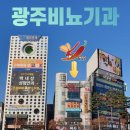 엠탑남성의원 이미지