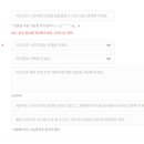 이모티콘 제작부터 제안까지 이미지