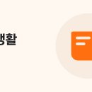 좋은식당 이미지