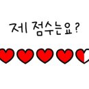 오월식탁 이미지