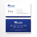 KS오토플랜 스포티지 하이브리드 1주일만에 출고 후기