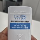 대장동 | 대장동아파트 시스 템에어컨 분해청소 후기 창틀까지 고압세척으로 시원하게!