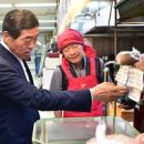 신안코아전통시장 이미지