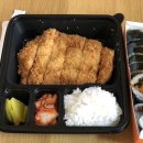 얌샘진주