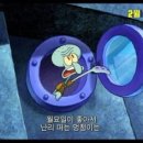 부산통닭 이미지