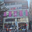 마인택스앤매니지먼트 | 강남역 놀거리 인형 파는 곳 미니소 오픈 키티, 스티치, 디즈니