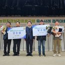 양구환경 이미지