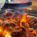 아라닭갈비앤쭈꾸미 | 울산 일산지 맛집 아라숯불닭갈비&amp;쭈꾸미 울산동구점 내돈내산 후기