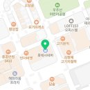 (주)수달앤쥬 이미지