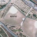다솜미트