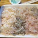 들말회센타