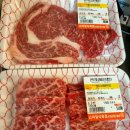 스마일식육점 이미지