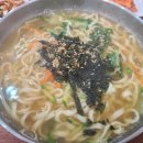 봉명동내커피중동점