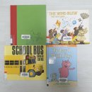 하담스쿨 이미지