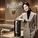 G4000 | 파세코 난로 AS I 전기 I 등유 I 가스 I 캠핑 I 심지 I 사용법 I 가방 I 건전지 I 27