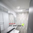 산본IC 이미지