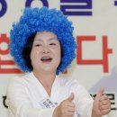 부인회관경로당 이미지