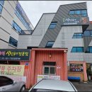 생선구이그집