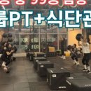 수원-1552 이미지