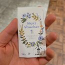 [동묘앞역] SW컨벤션센터 하객 후기