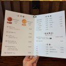 천하돌갈비 | 풍암동 맛집 한돈 숯불 돼지갈비 찐맛집 천하제일상도
