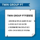 어퍼모스트 이미지