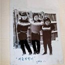 이우당 | 누가 내 부모요 형제요 자매인가