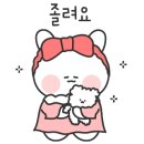 따숨온열카페 - 부평구 | 따숨온열카페