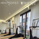 삼계사우나건물 이미지