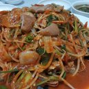 아구찜 이미지
