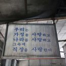 러브팩토리 이미지