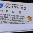 중부정육점 이미지
