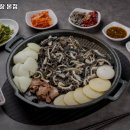 그날곱창 이미지