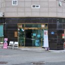 홍언지김밥 | 울산 동구 방어동 카페 베이크닉 내돈내산솔직후기 쫄깃 촉촉 소금빵