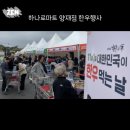 유나테크 이미지