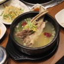 참숯불갈비 이미지