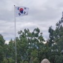 북한산 옹달샘 이미지