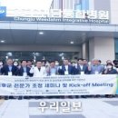 위담 이미지